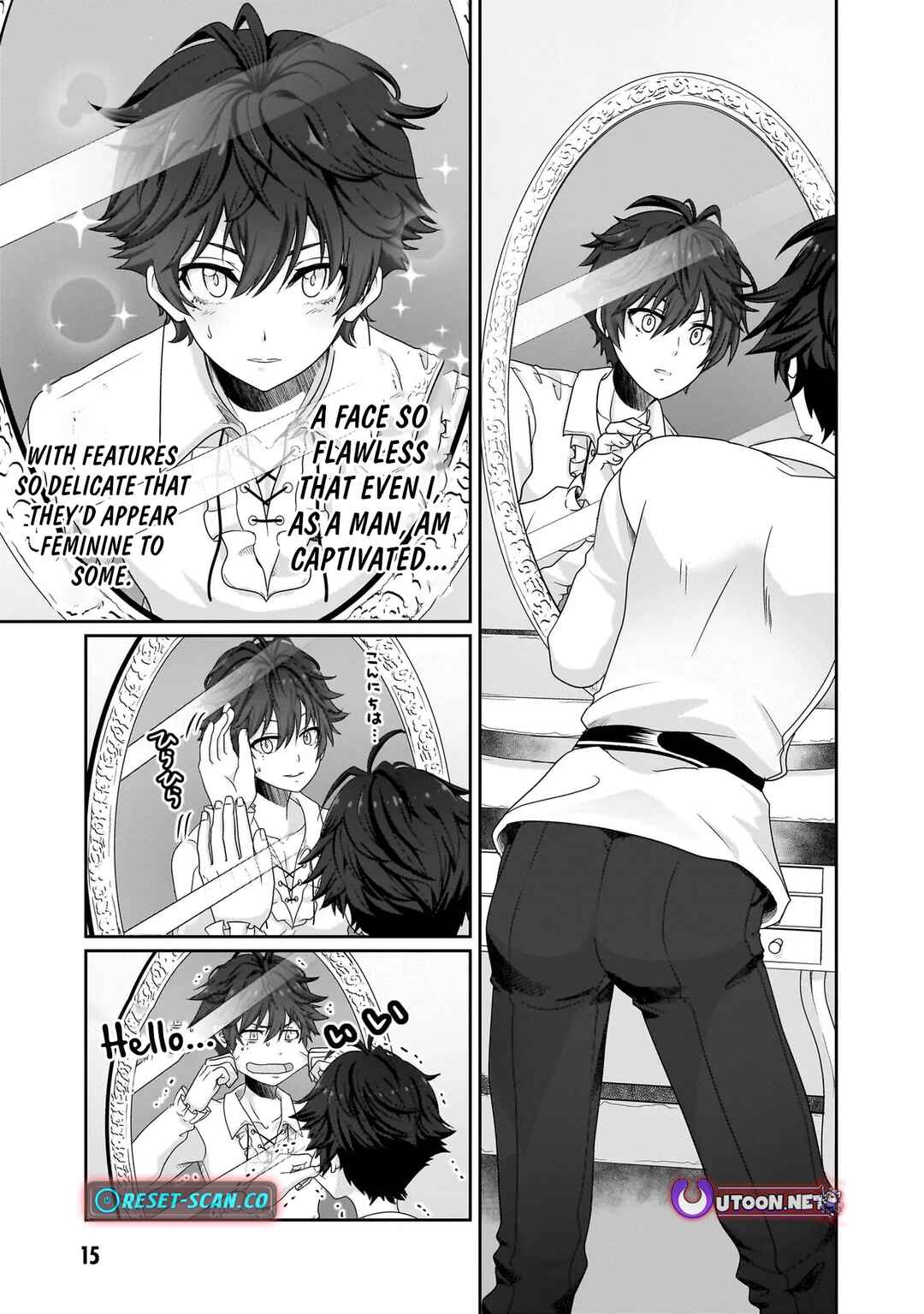 Page 15 Chapter 1 Mob Dakedo Saikyou wo Mezashimasu! ~Game Sekai ni Tensei shita Ore wa Jiyuu ni Tsuyosa wo Oimotomeru~