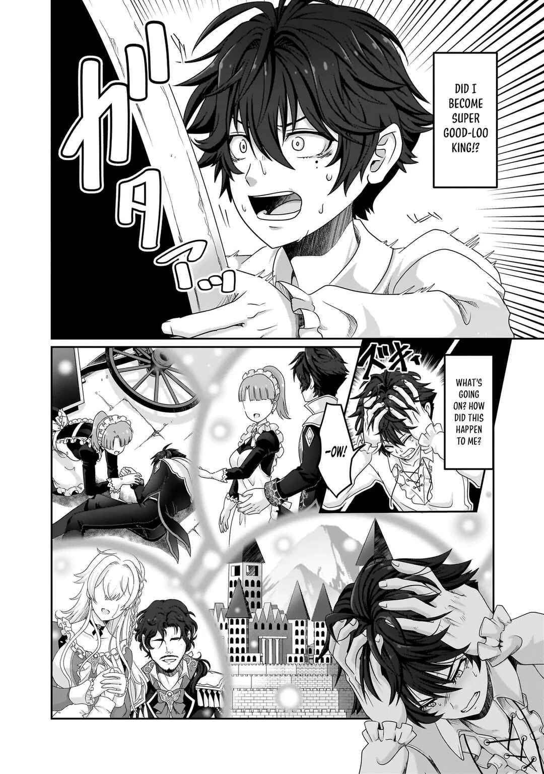 Page 16 Chapter 1 Mob Dakedo Saikyou wo Mezashimasu! ~Game Sekai ni Tensei shita Ore wa Jiyuu ni Tsuyosa wo Oimotomeru~