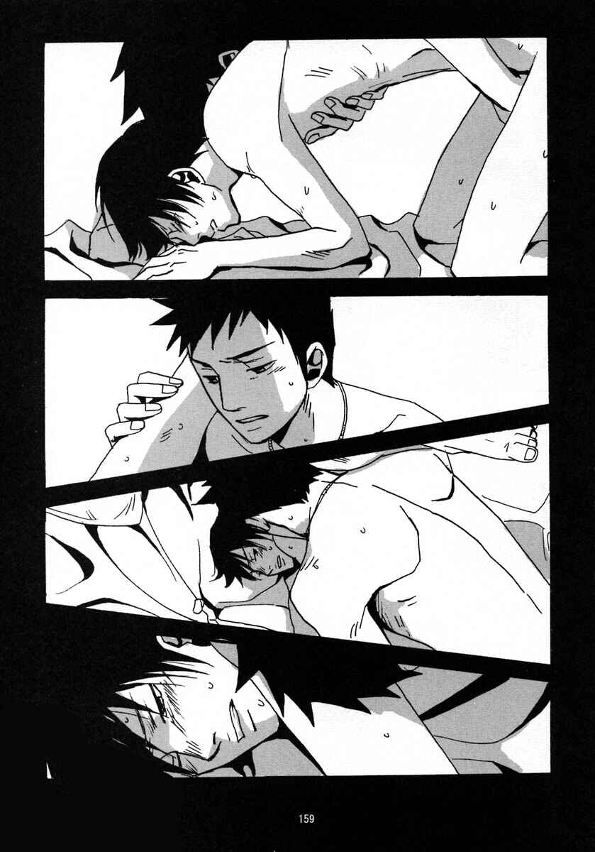 Page 35 Chapter Unknown_902b Katekyo Hitman Reborn! - Balance (Doujinshi)