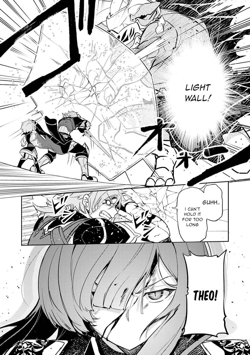 Page 15 Chapter 5 Fuun Kara no Saikyou Otoko