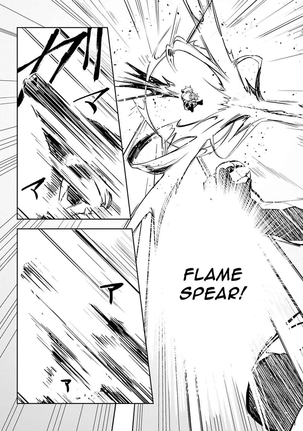 Page 24 Chapter 5 Fuun Kara no Saikyou Otoko