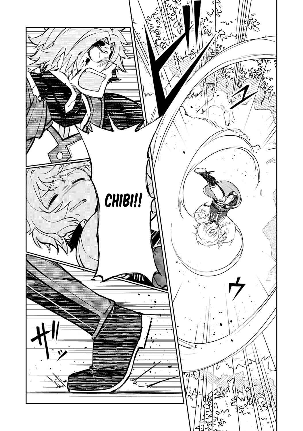 Page 26 Chapter 5 Fuun Kara no Saikyou Otoko