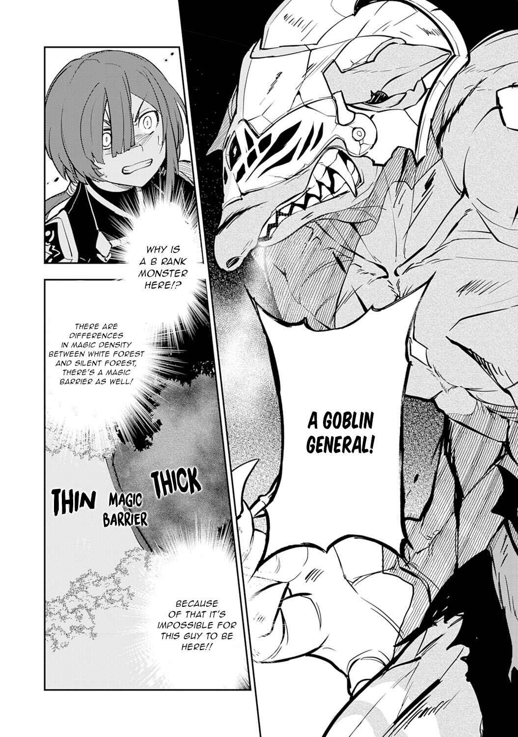 Page 3 Chapter 5 Fuun Kara no Saikyou Otoko