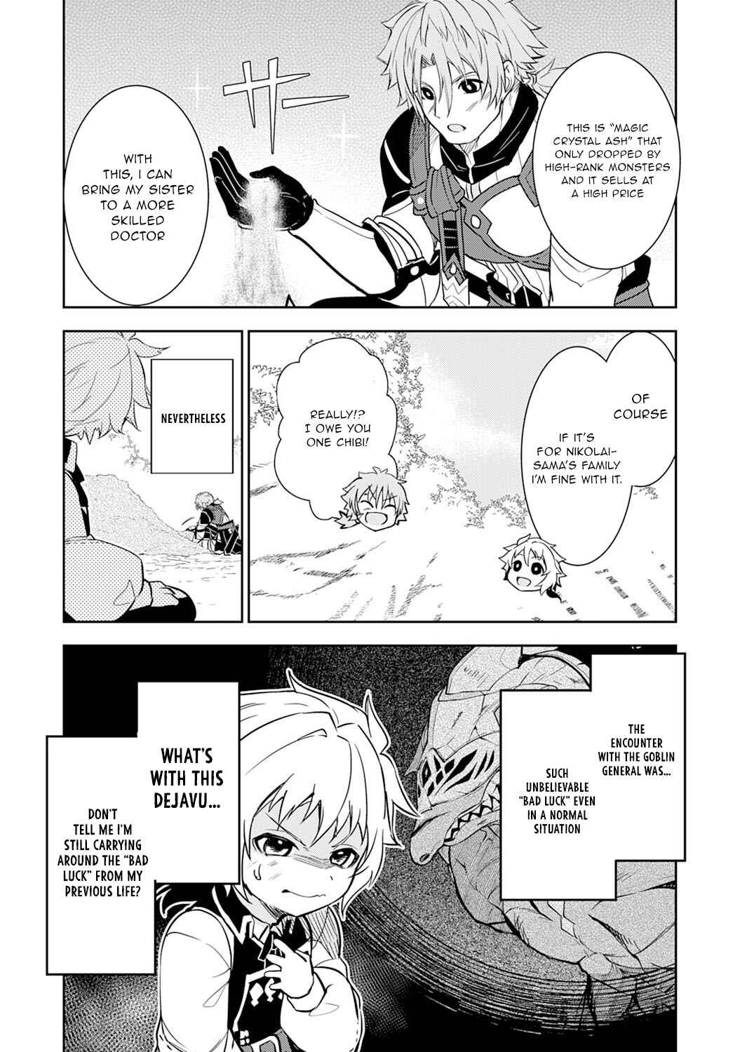 Page 32 Chapter 5 Fuun Kara no Saikyou Otoko