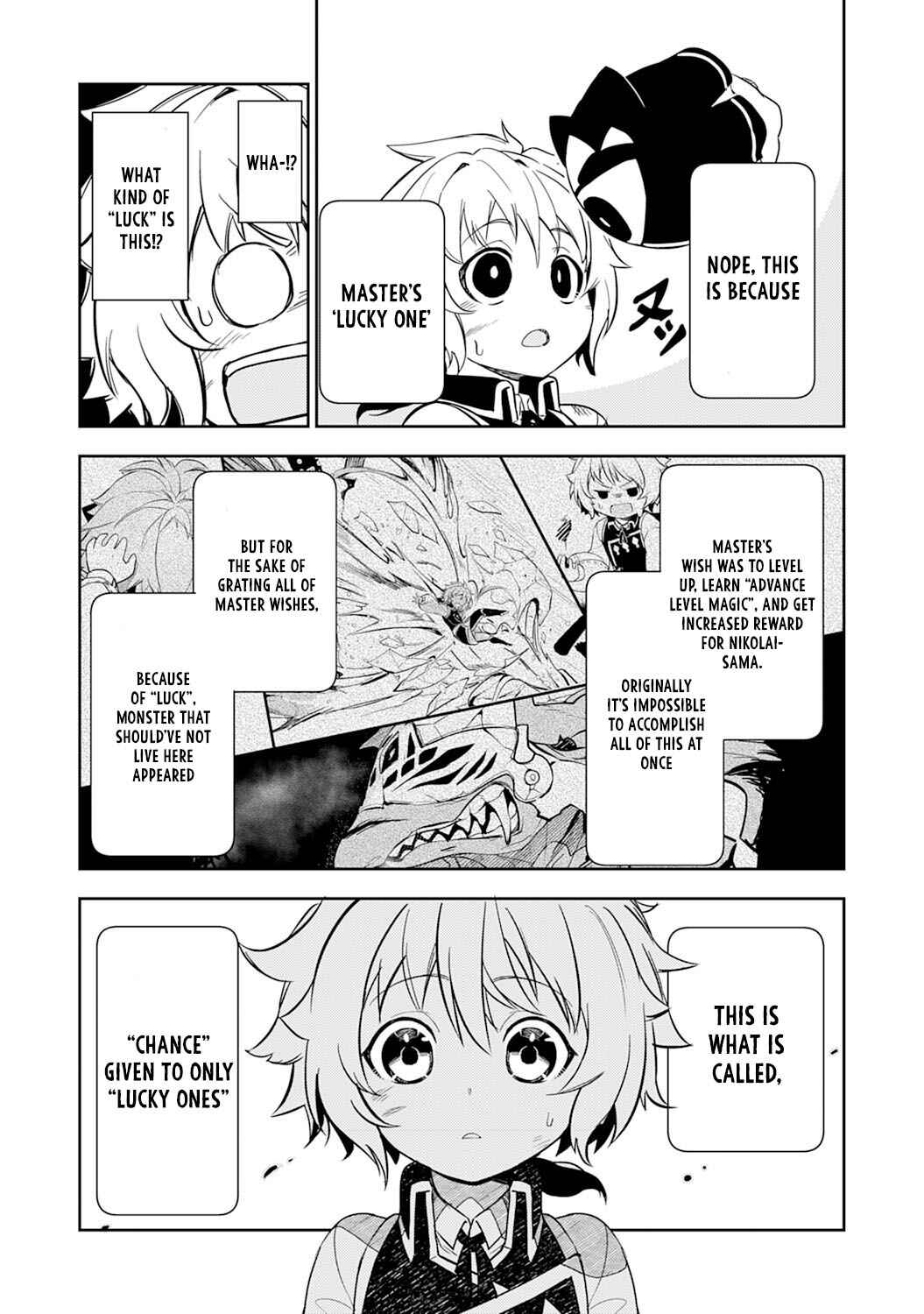 Page 33 Chapter 5 Fuun Kara no Saikyou Otoko