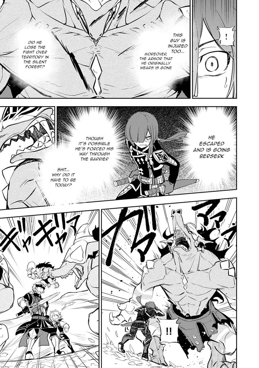 Page 4 Chapter 5 Fuun Kara no Saikyou Otoko
