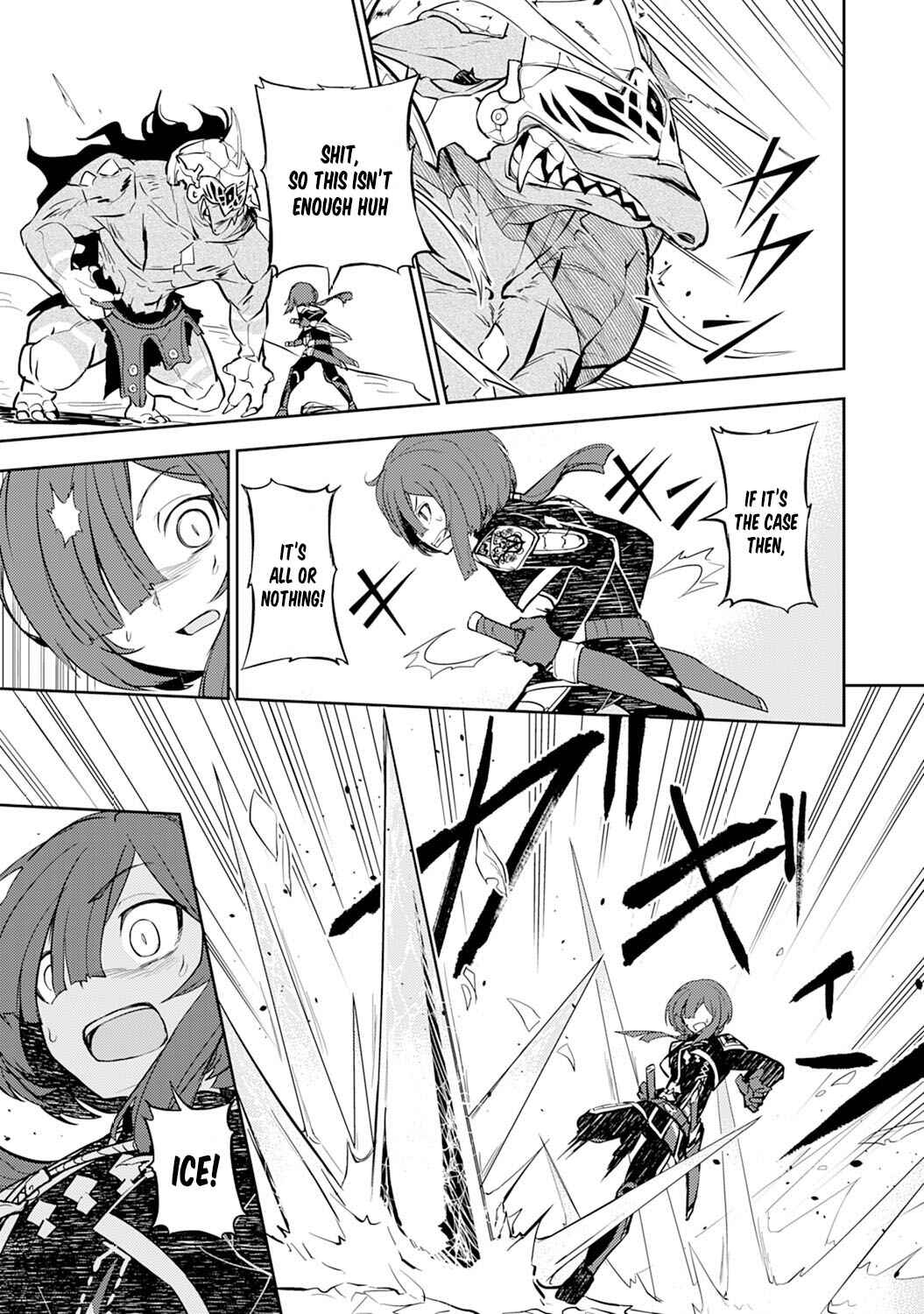Page 8 Chapter 5 Fuun Kara no Saikyou Otoko