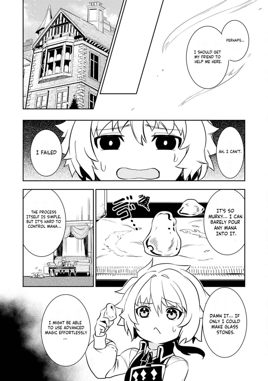 Page 11 Chapter 9 Fuun Kara no Saikyou Otoko