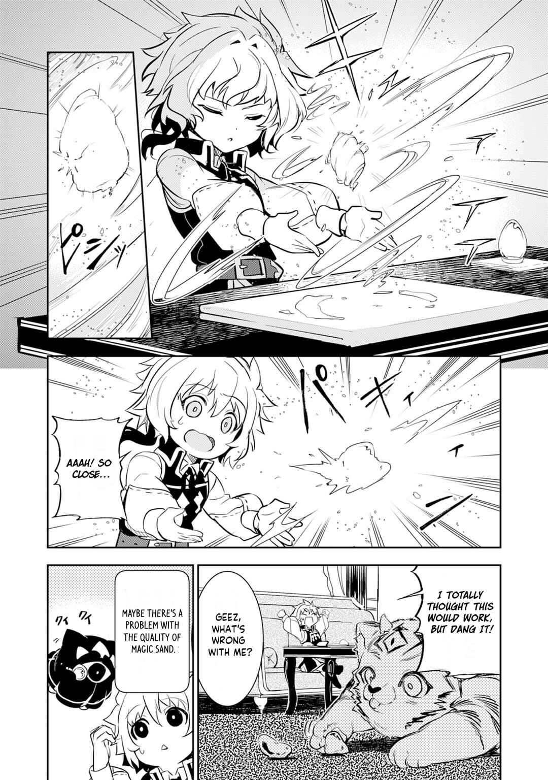 Page 14 Chapter 9 Fuun Kara no Saikyou Otoko
