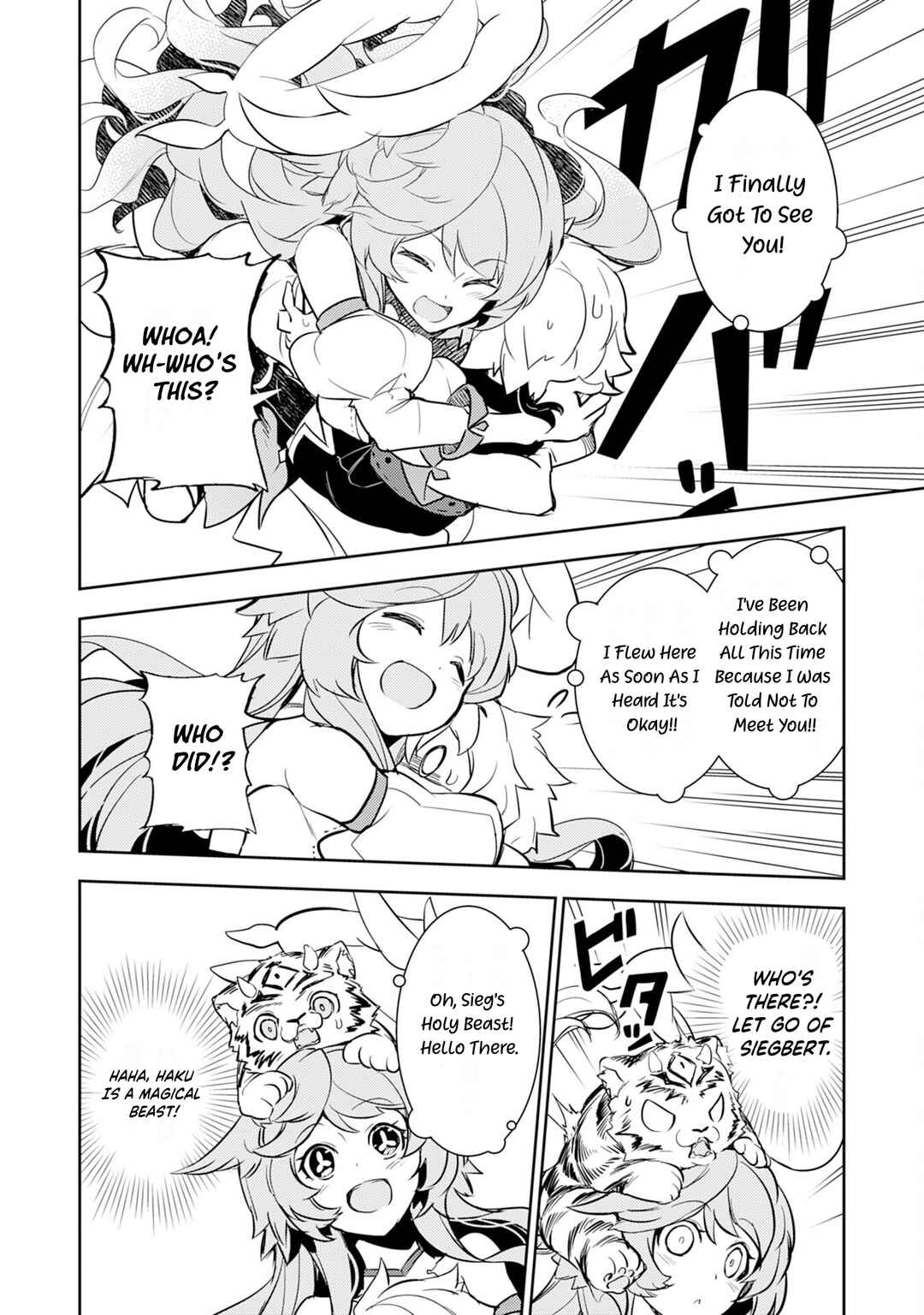 Page 19 Chapter 9 Fuun Kara no Saikyou Otoko