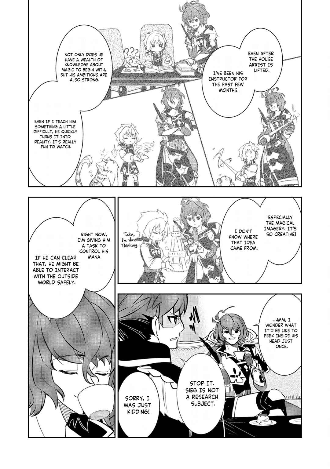 Page 6 Chapter 9 Fuun Kara no Saikyou Otoko