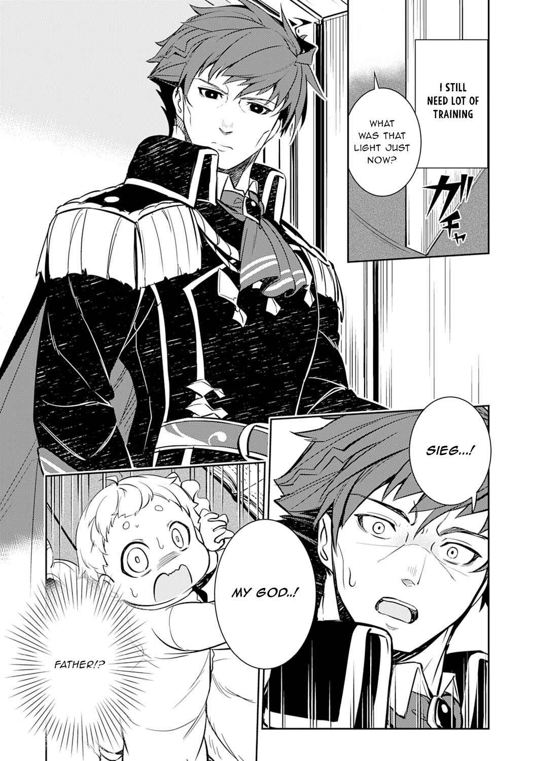 Page 21 Chapter 2 Fuun Kara no Saikyou Otoko