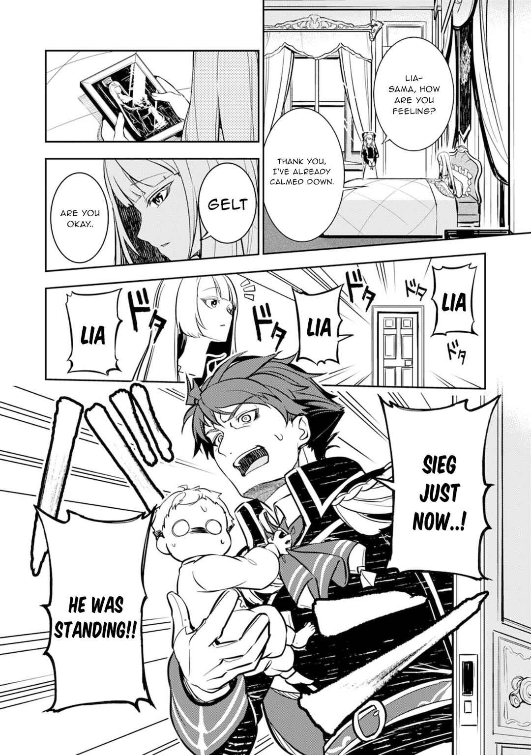 Page 22 Chapter 2 Fuun Kara no Saikyou Otoko