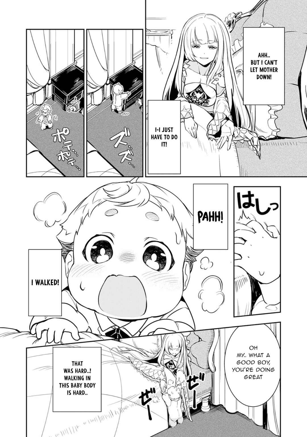 Page 24 Chapter 2 Fuun Kara no Saikyou Otoko