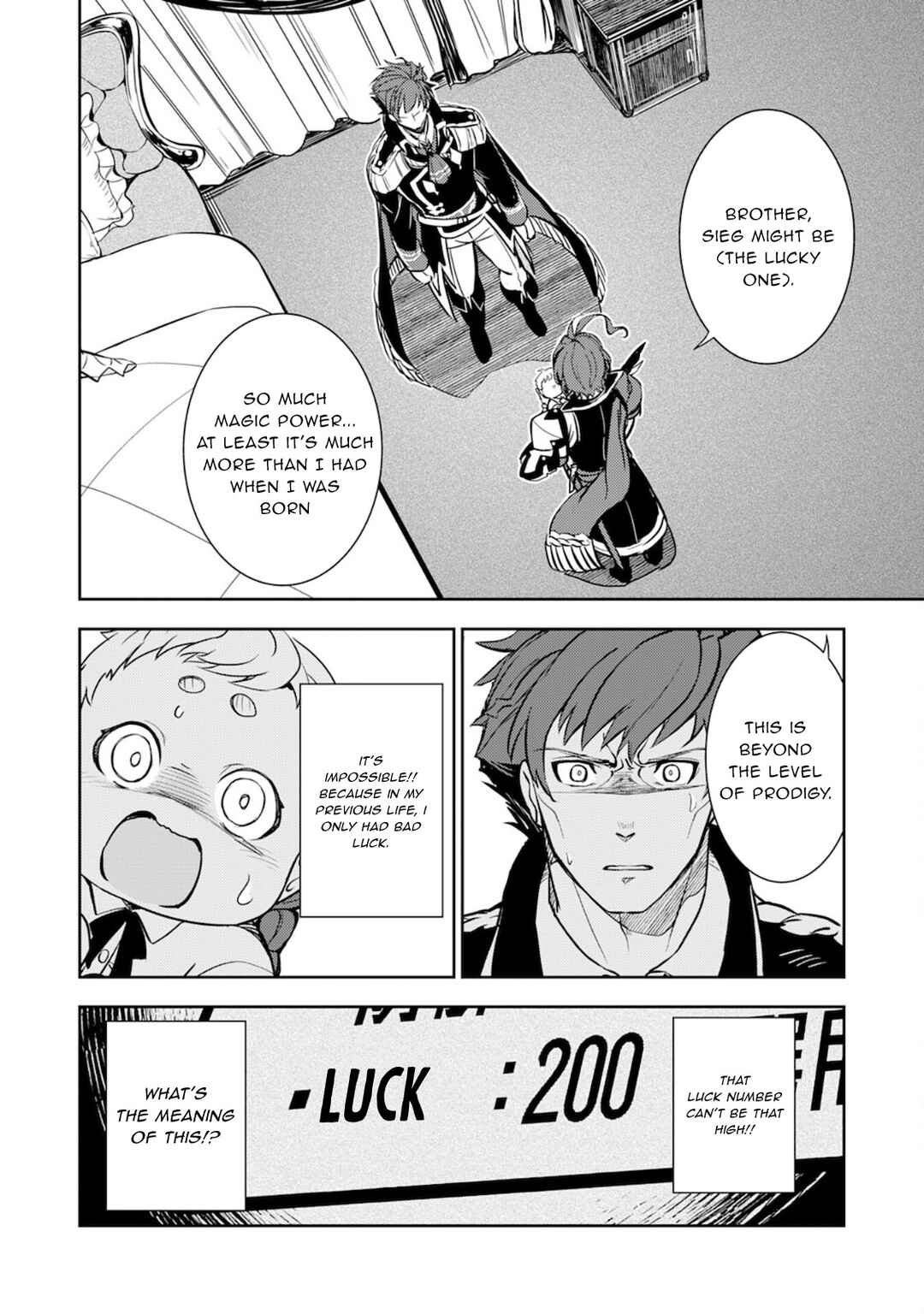 Page 3 Chapter 2 Fuun Kara no Saikyou Otoko