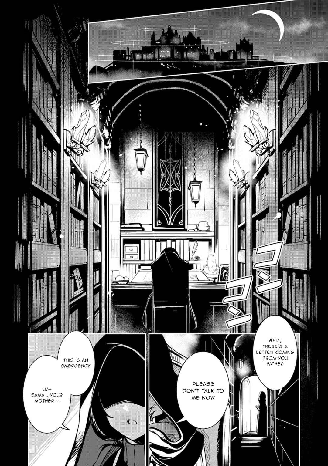 Page 33 Chapter 2 Fuun Kara no Saikyou Otoko