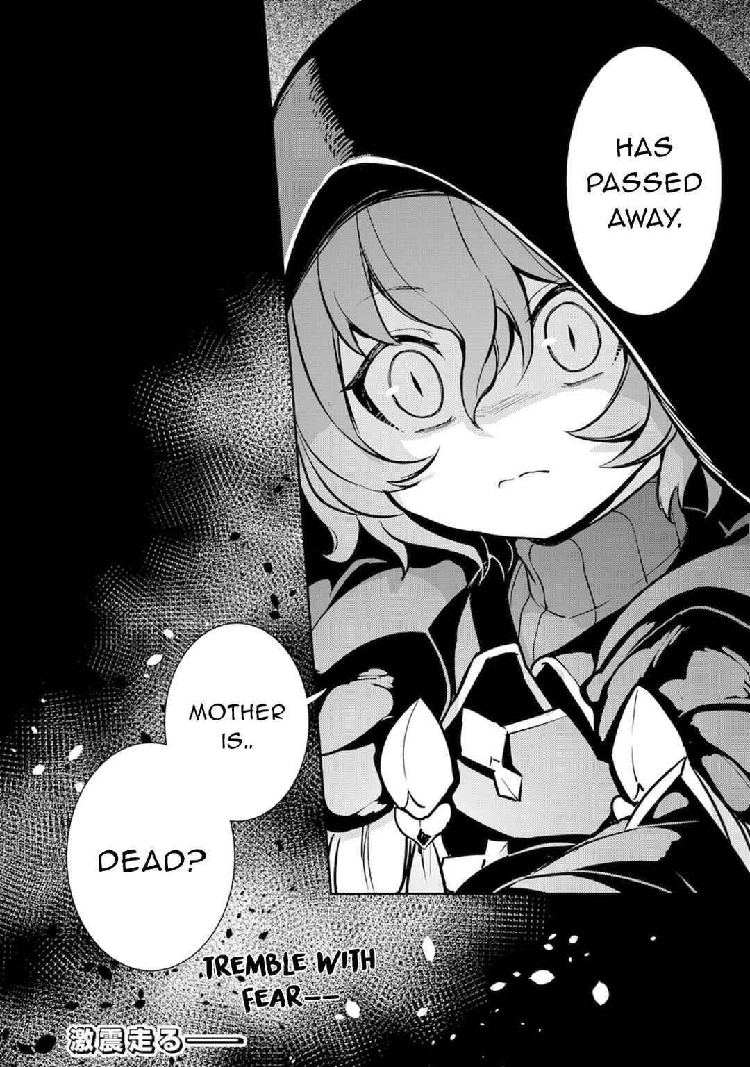 Page 34 Chapter 2 Fuun Kara no Saikyou Otoko