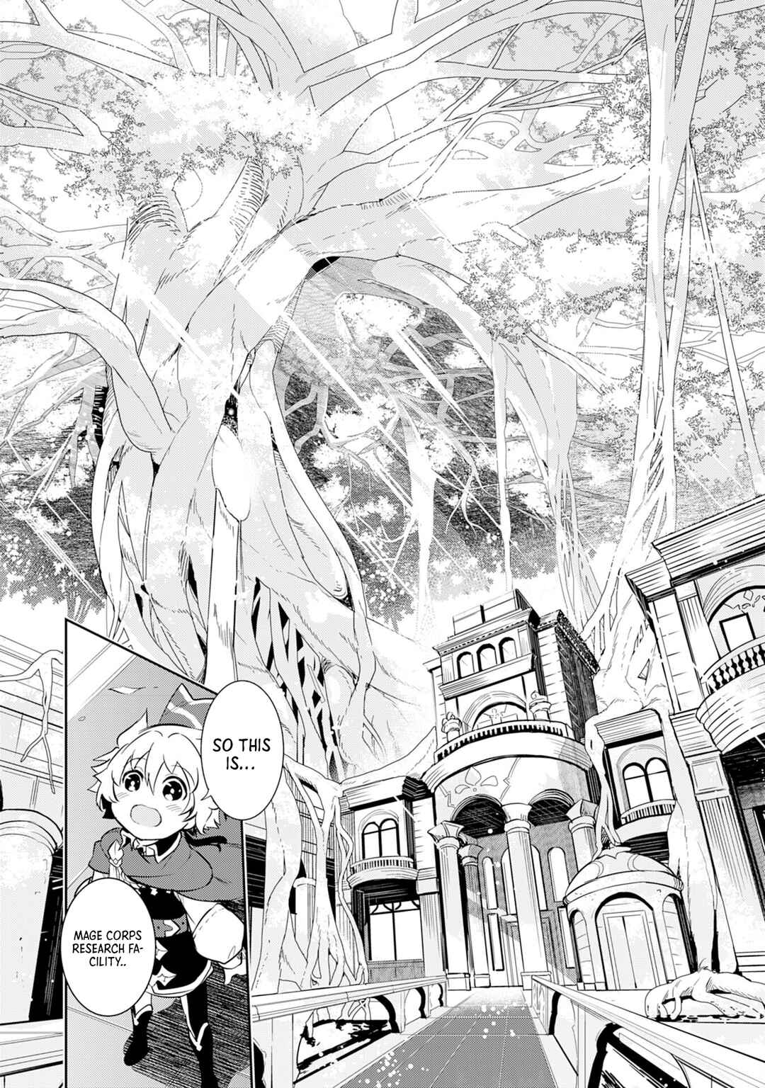 Page 11 Chapter 10 Fuun Kara no Saikyou Otoko