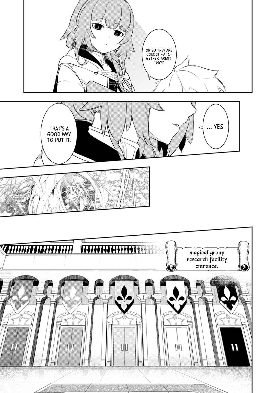 Page 14 Chapter 10 Fuun Kara no Saikyou Otoko