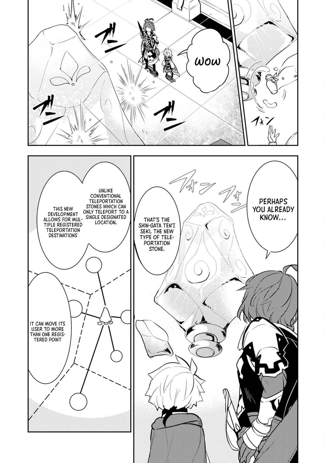 Page 18 Chapter 10 Fuun Kara no Saikyou Otoko