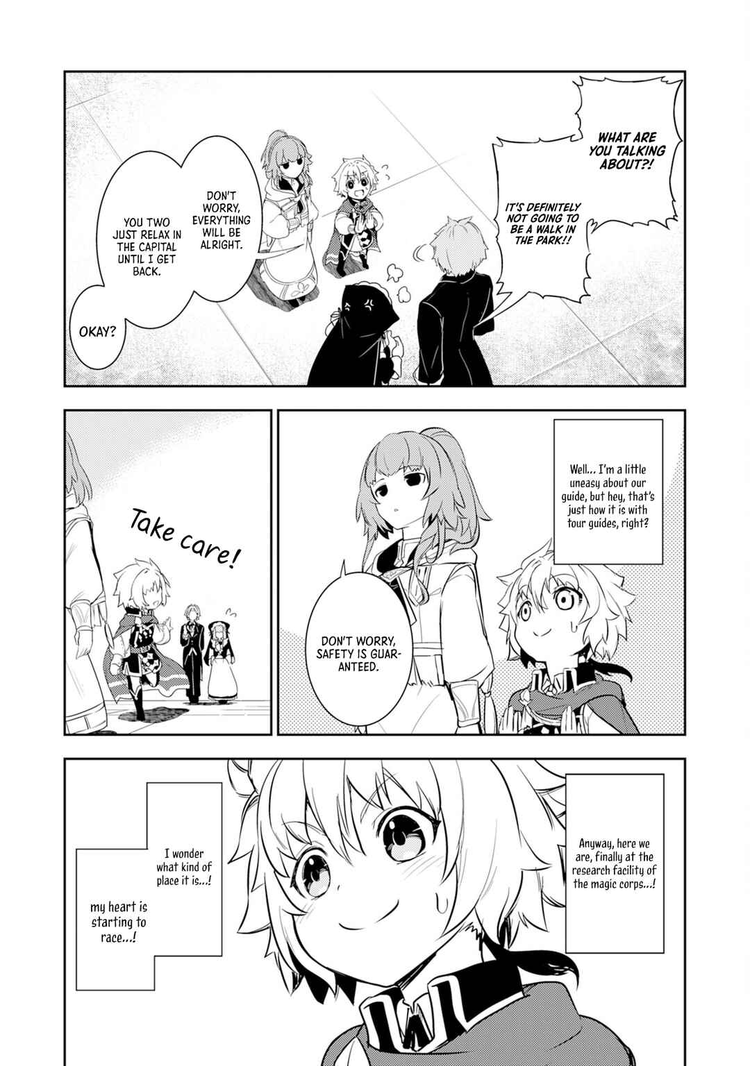 Page 7 Chapter 10 Fuun Kara no Saikyou Otoko