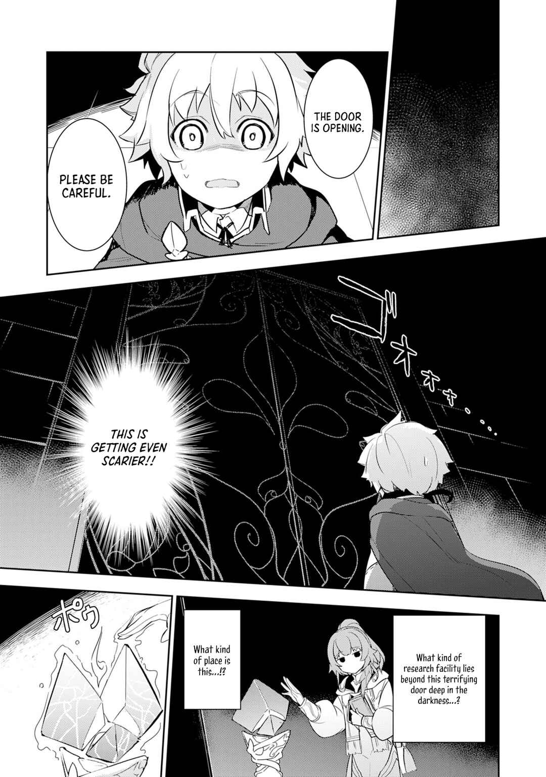 Page 9 Chapter 10 Fuun Kara no Saikyou Otoko