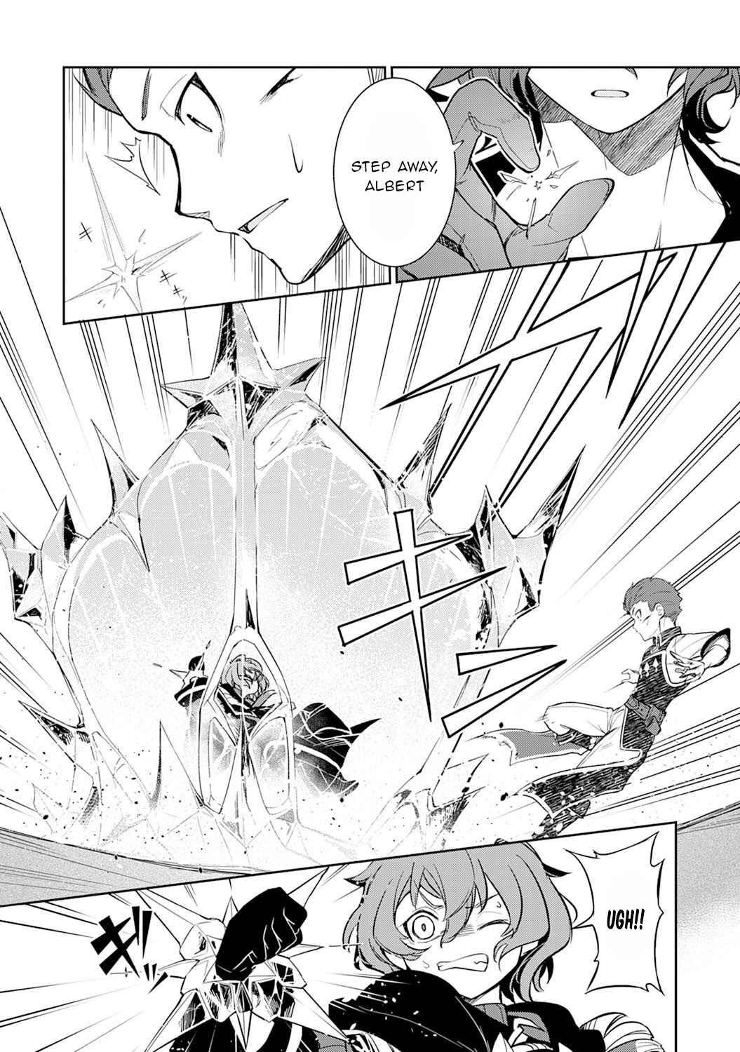 Page 13 Chapter 3 Fuun Kara no Saikyou Otoko