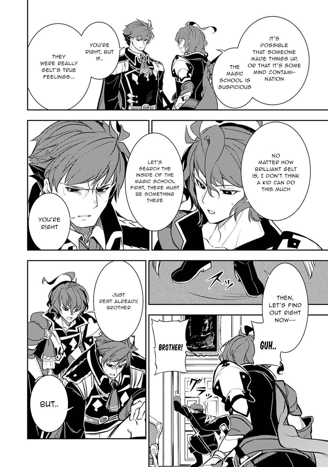 Page 29 Chapter 3 Fuun Kara no Saikyou Otoko