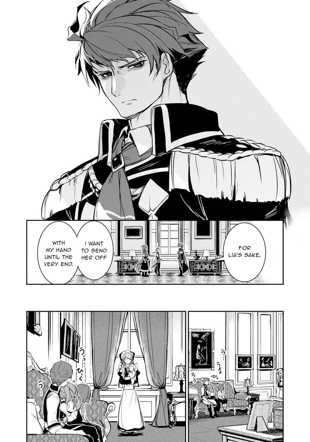 Page 5 Chapter 3 Fuun Kara no Saikyou Otoko