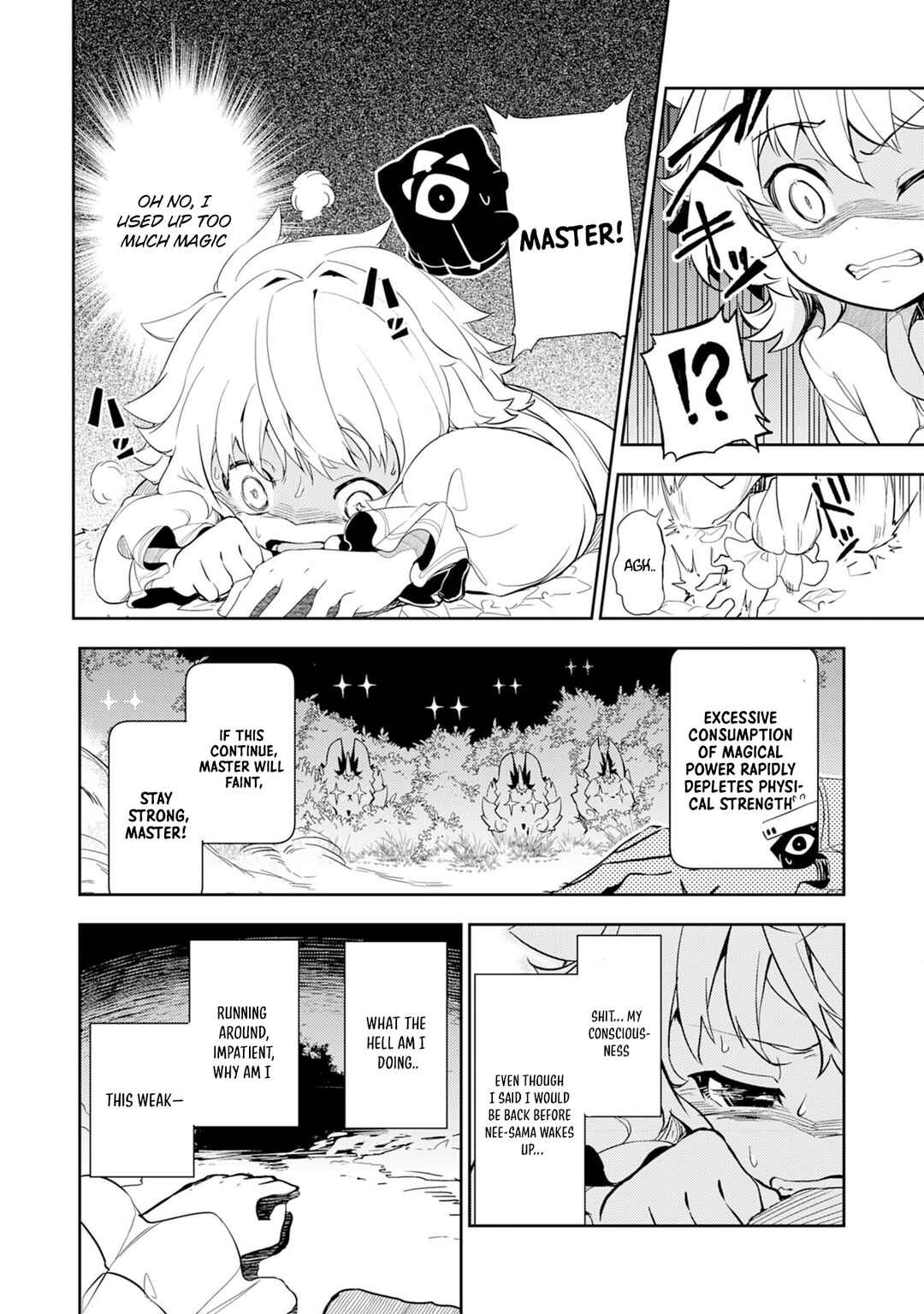 Page 13 Chapter 7 Fuun Kara no Saikyou Otoko