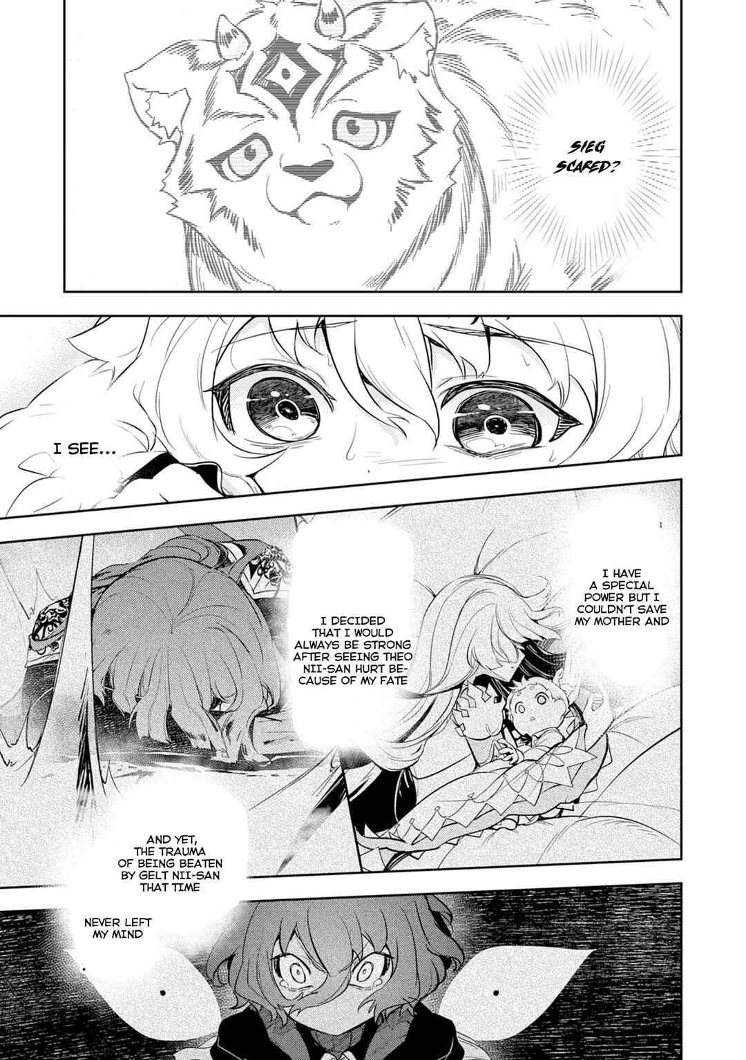 Page 14 Chapter 7 Fuun Kara no Saikyou Otoko