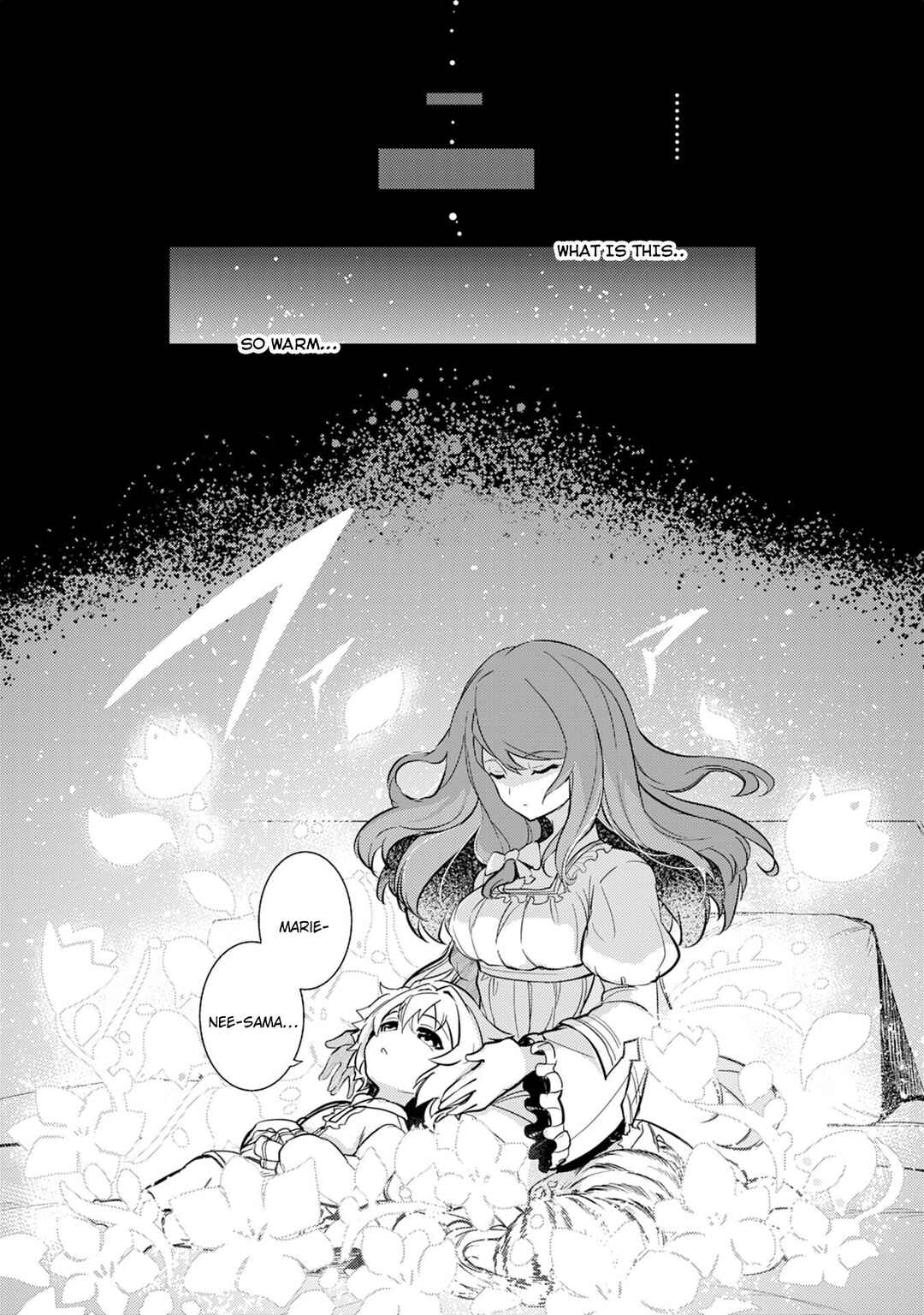 Page 21 Chapter 7 Fuun Kara no Saikyou Otoko