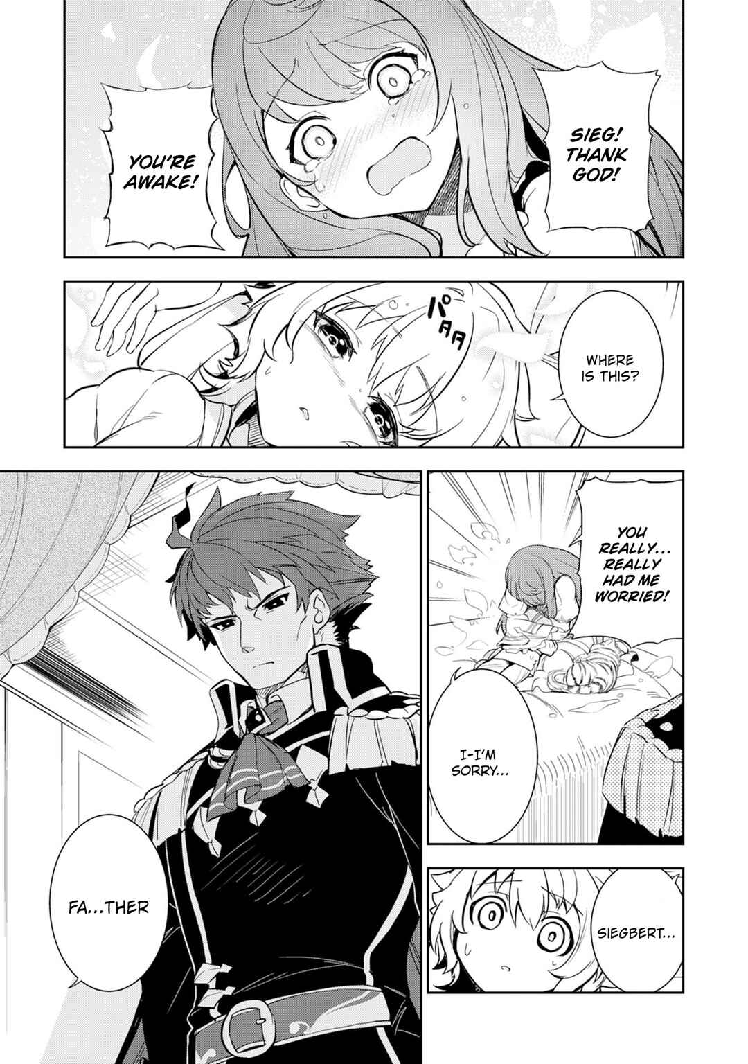 Page 22 Chapter 7 Fuun Kara no Saikyou Otoko