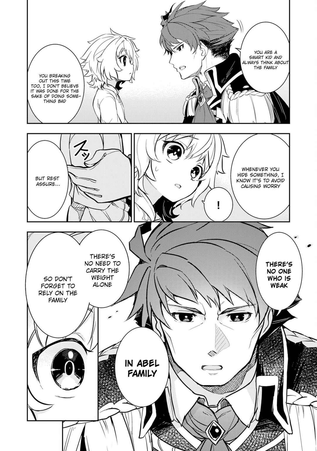 Page 25 Chapter 7 Fuun Kara no Saikyou Otoko