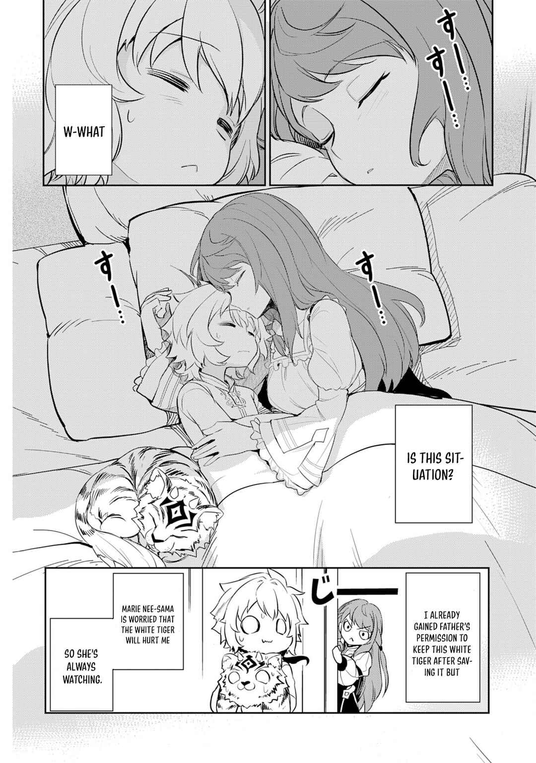 Page 3 Chapter 7 Fuun Kara no Saikyou Otoko