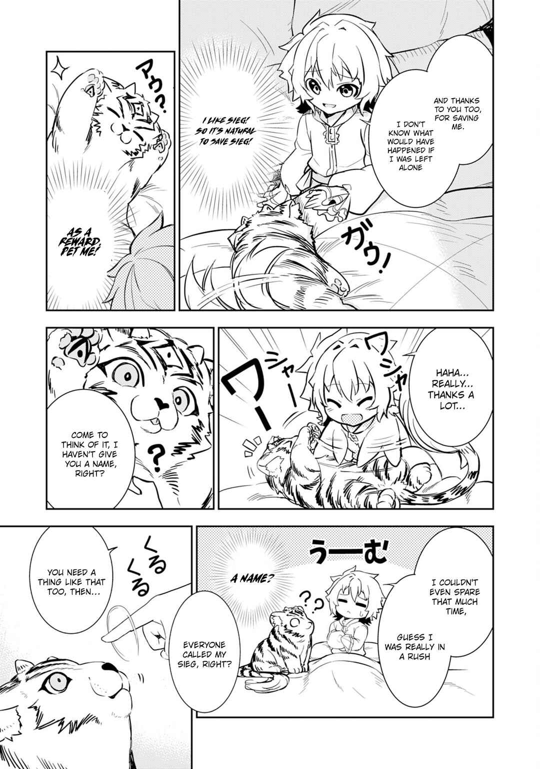 Page 30 Chapter 7 Fuun Kara no Saikyou Otoko