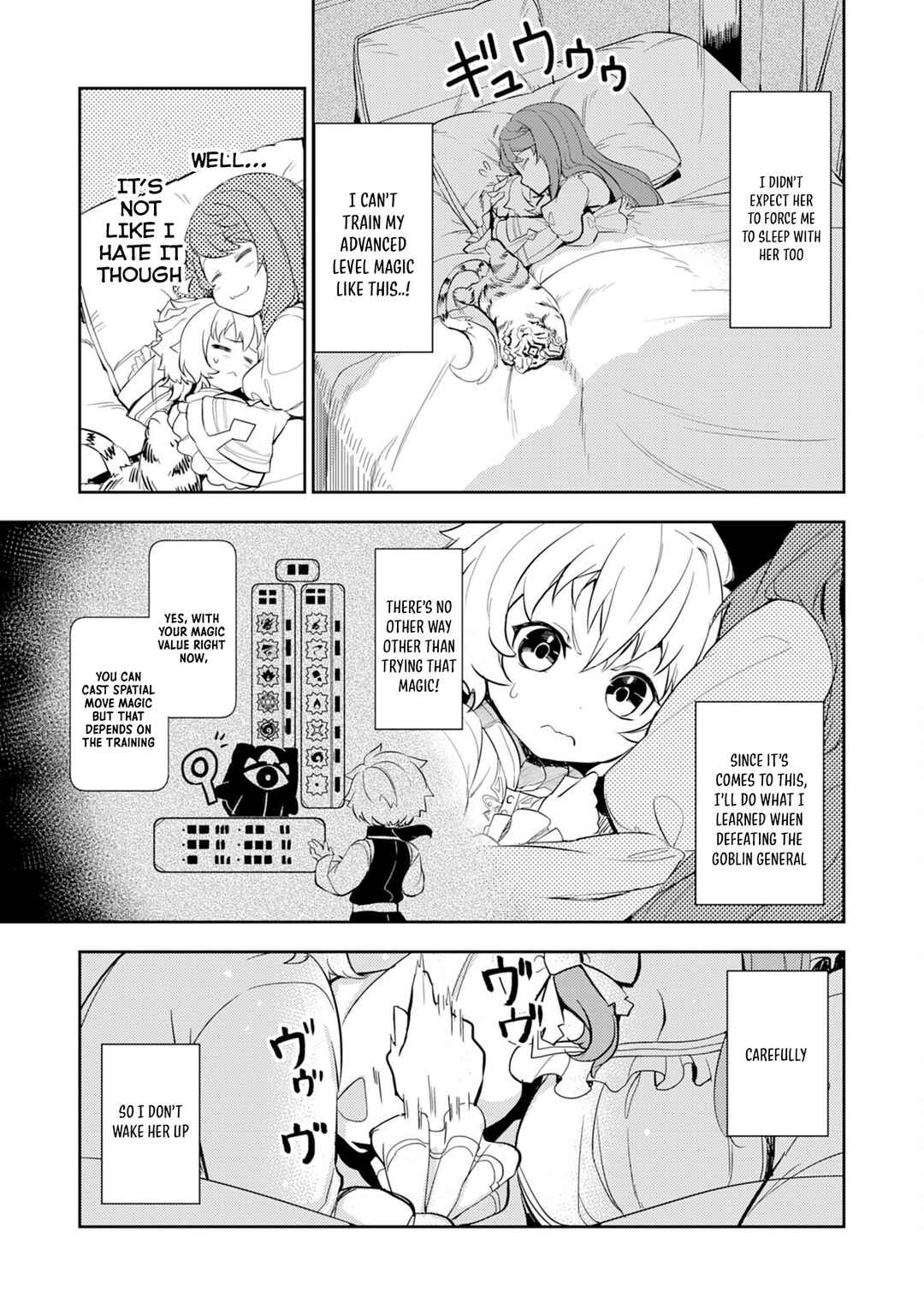 Page 4 Chapter 7 Fuun Kara no Saikyou Otoko