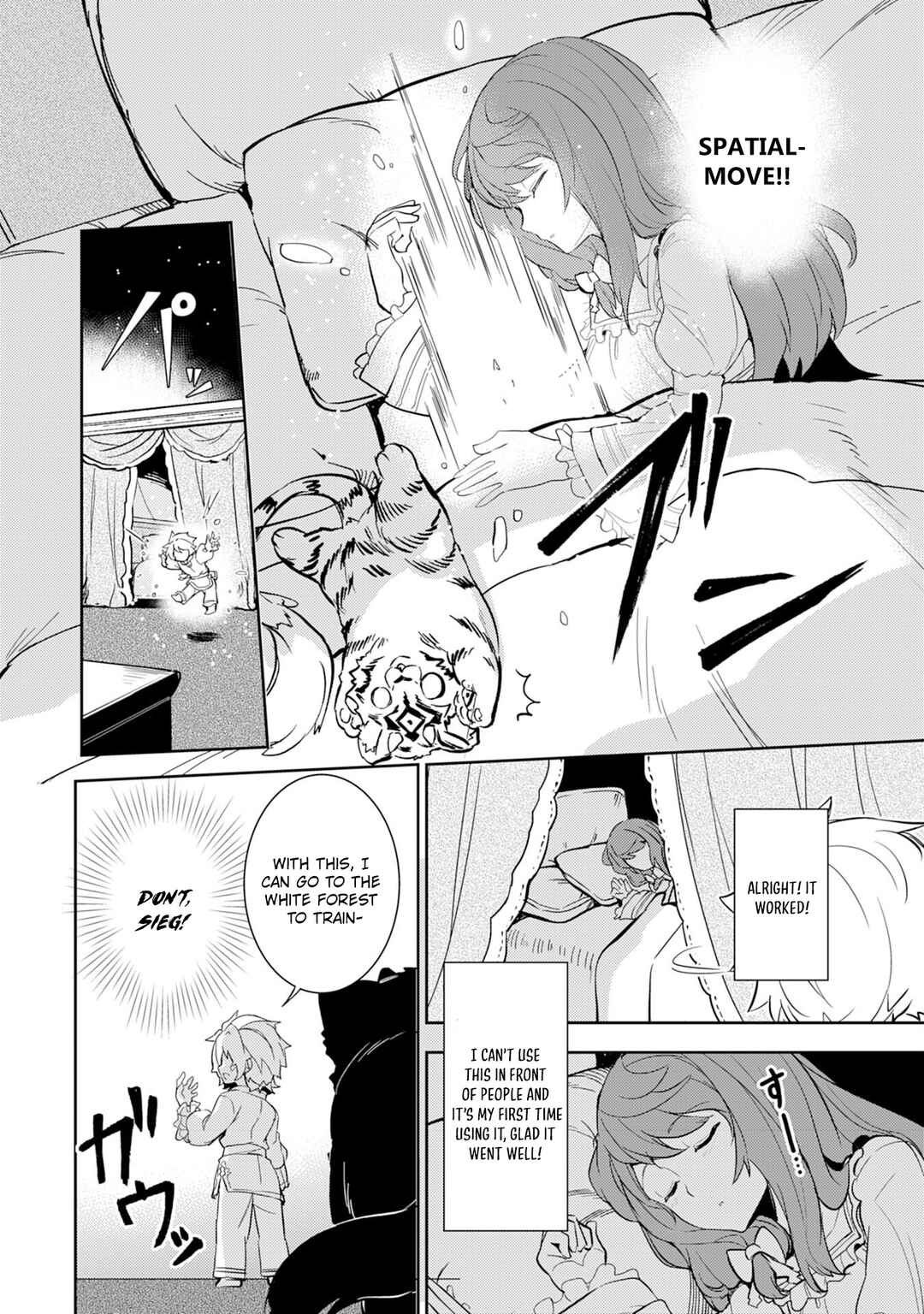 Page 5 Chapter 7 Fuun Kara no Saikyou Otoko