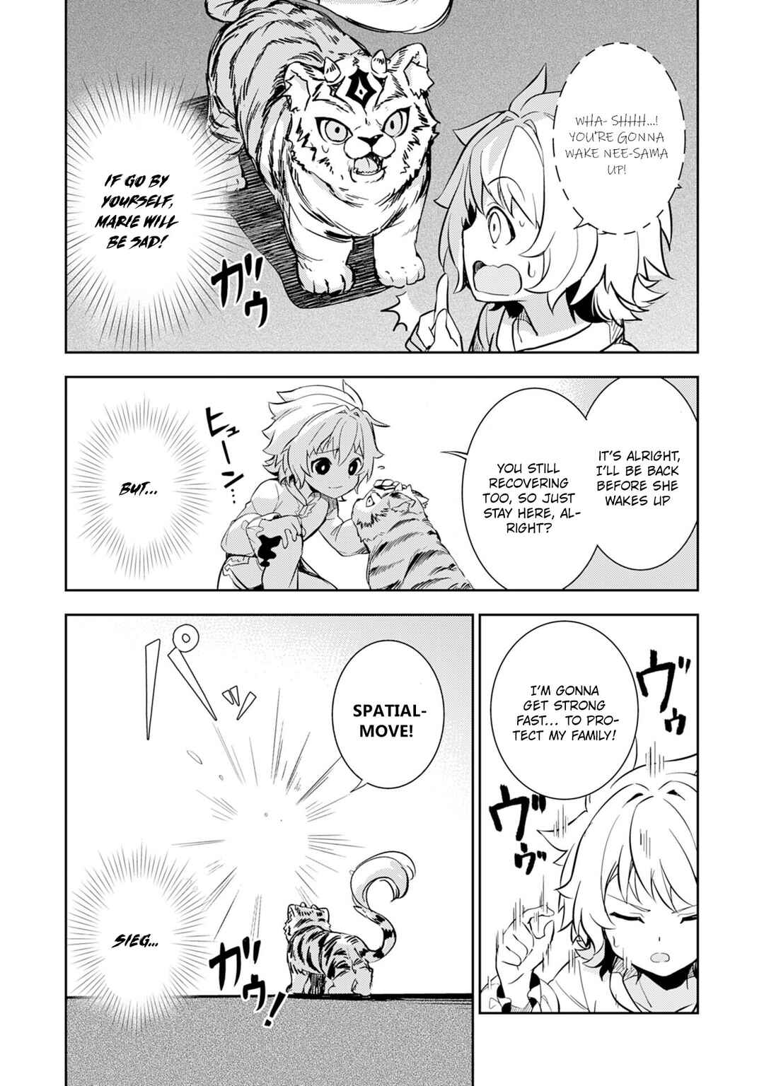 Page 6 Chapter 7 Fuun Kara no Saikyou Otoko