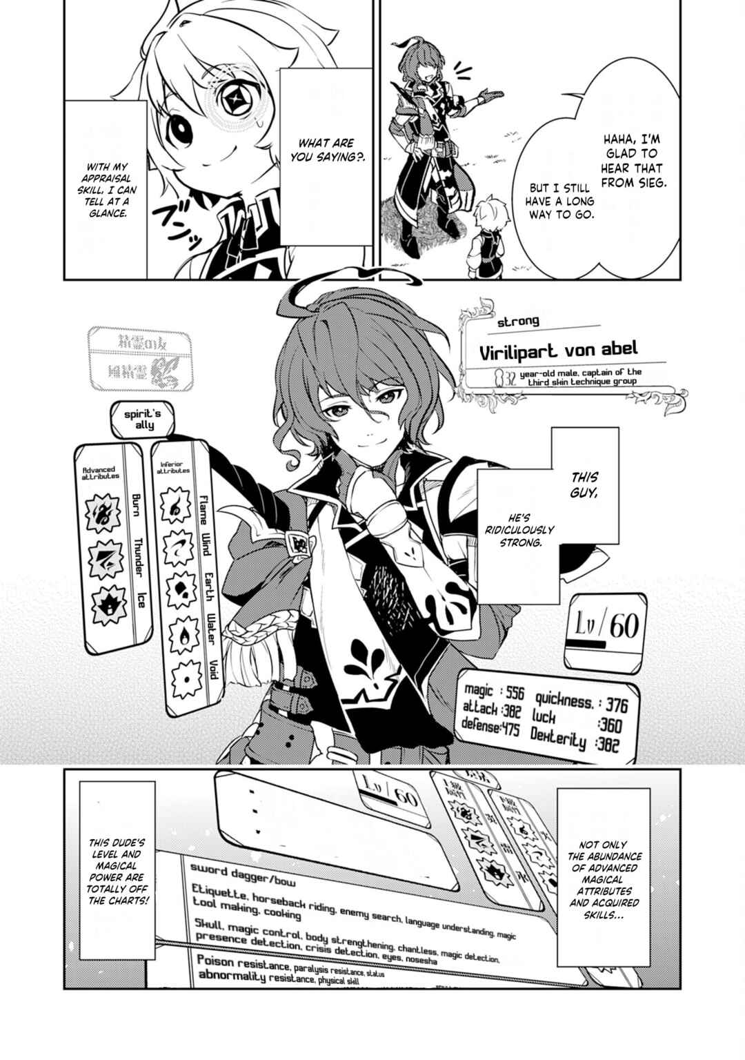 Page 12 Chapter 8 Fuun Kara no Saikyou Otoko