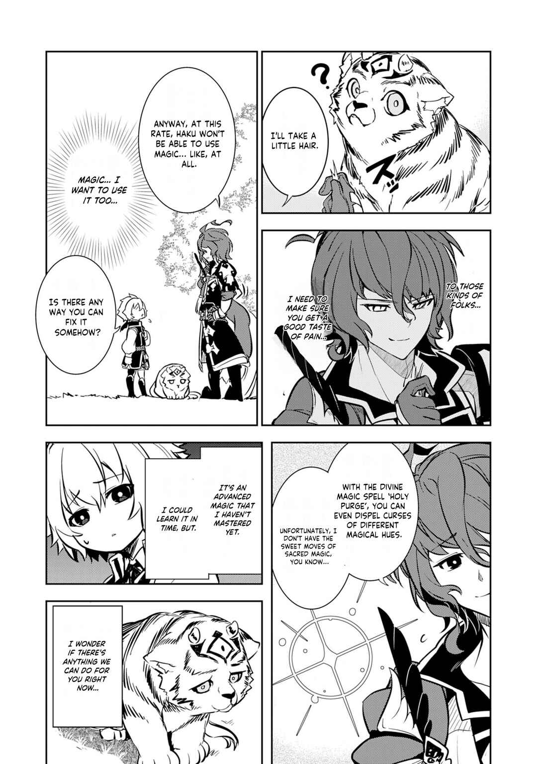 Page 19 Chapter 8 Fuun Kara no Saikyou Otoko