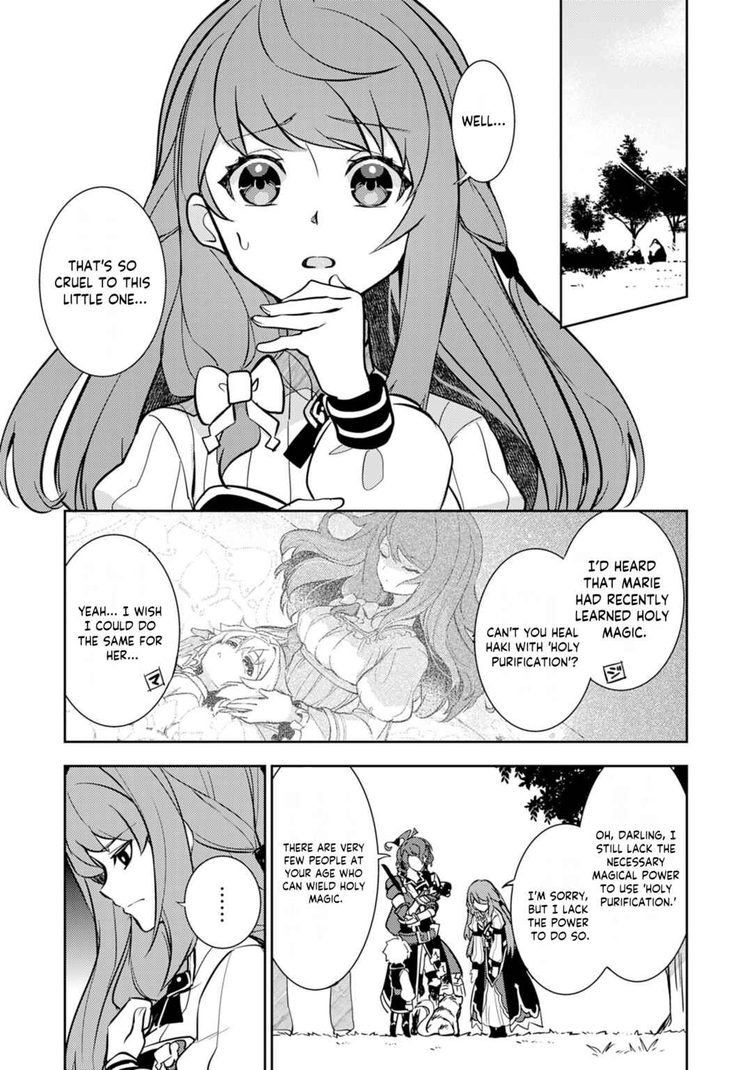 Page 21 Chapter 8 Fuun Kara no Saikyou Otoko