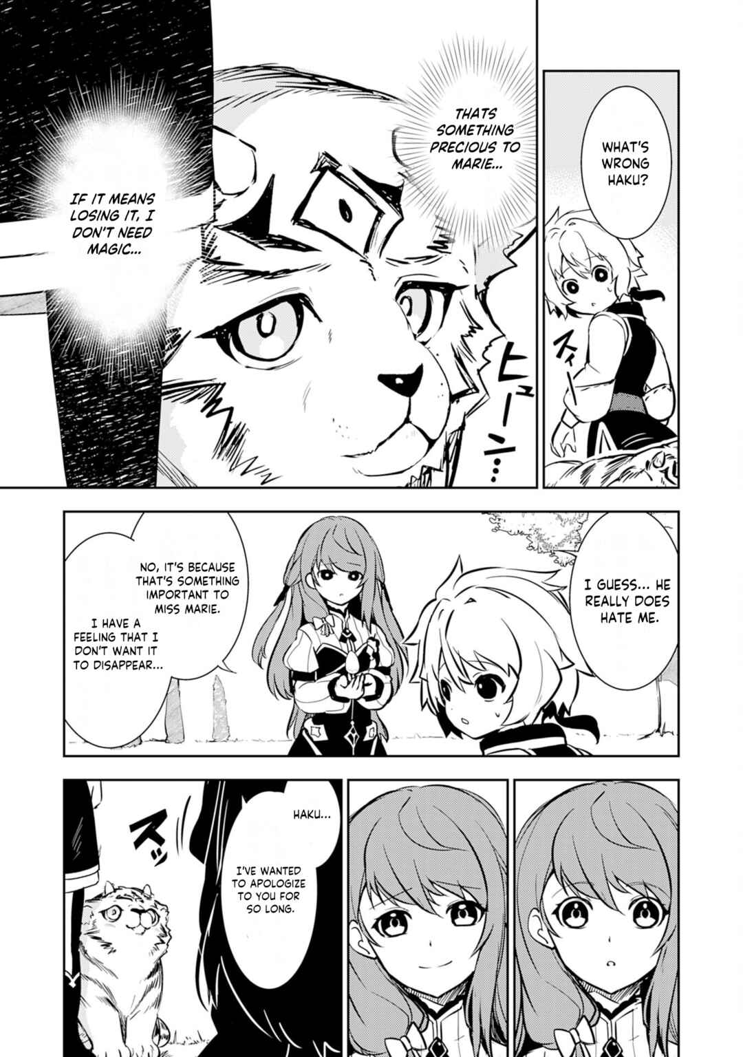Page 24 Chapter 8 Fuun Kara no Saikyou Otoko