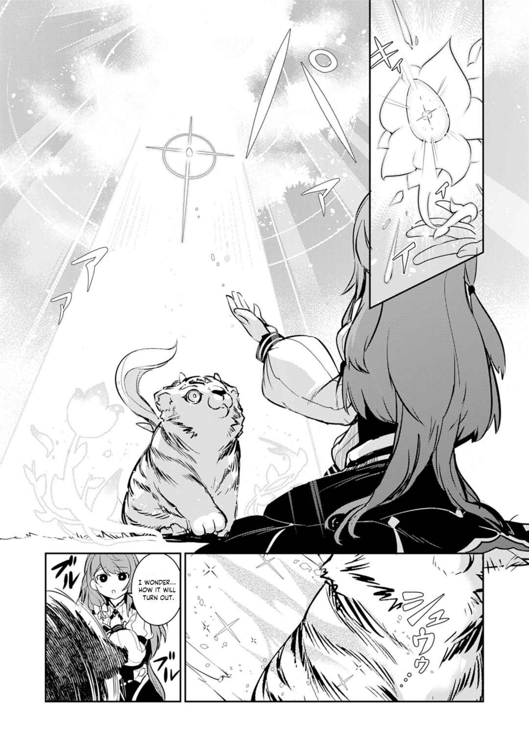 Page 26 Chapter 8 Fuun Kara no Saikyou Otoko
