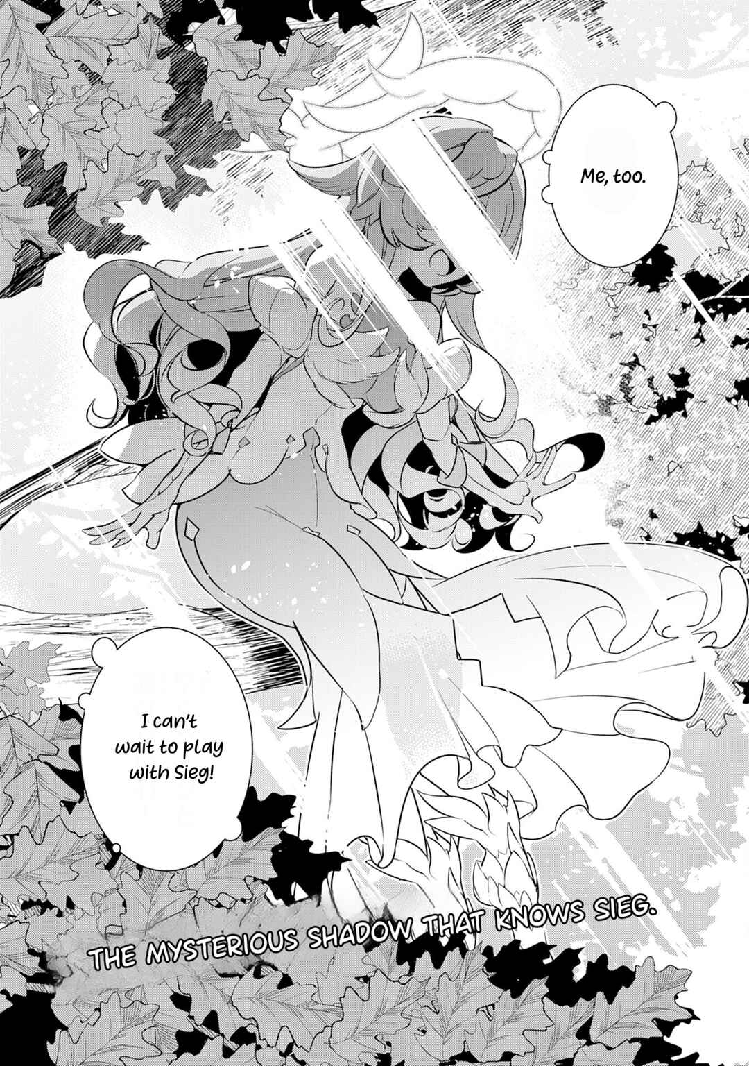 Page 32 Chapter 8 Fuun Kara no Saikyou Otoko
