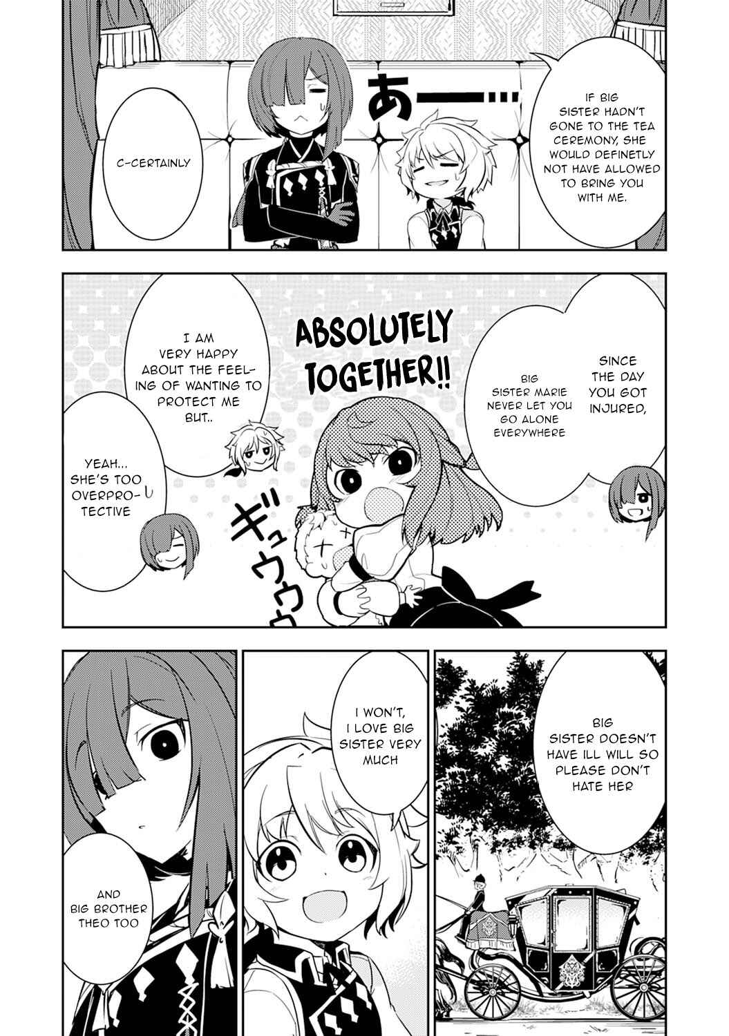 Page 11 Chapter 4 Fuun Kara no Saikyou Otoko
