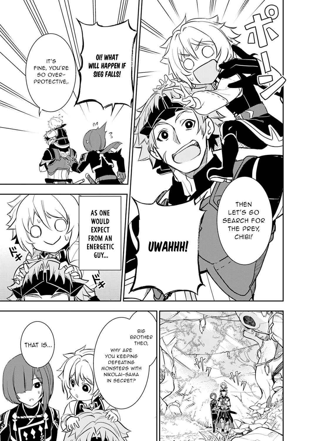 Page 20 Chapter 4 Fuun Kara no Saikyou Otoko