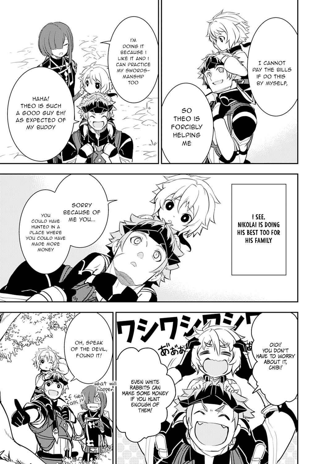 Page 22 Chapter 4 Fuun Kara no Saikyou Otoko