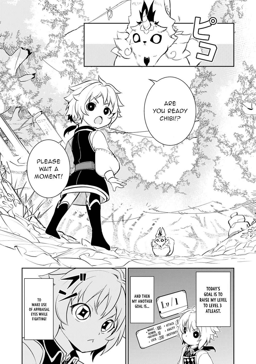 Page 23 Chapter 4 Fuun Kara no Saikyou Otoko