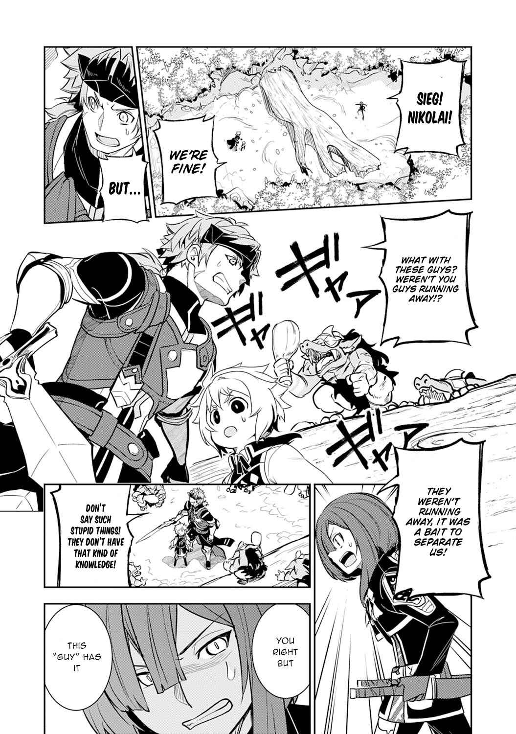 Page 34 Chapter 4 Fuun Kara no Saikyou Otoko